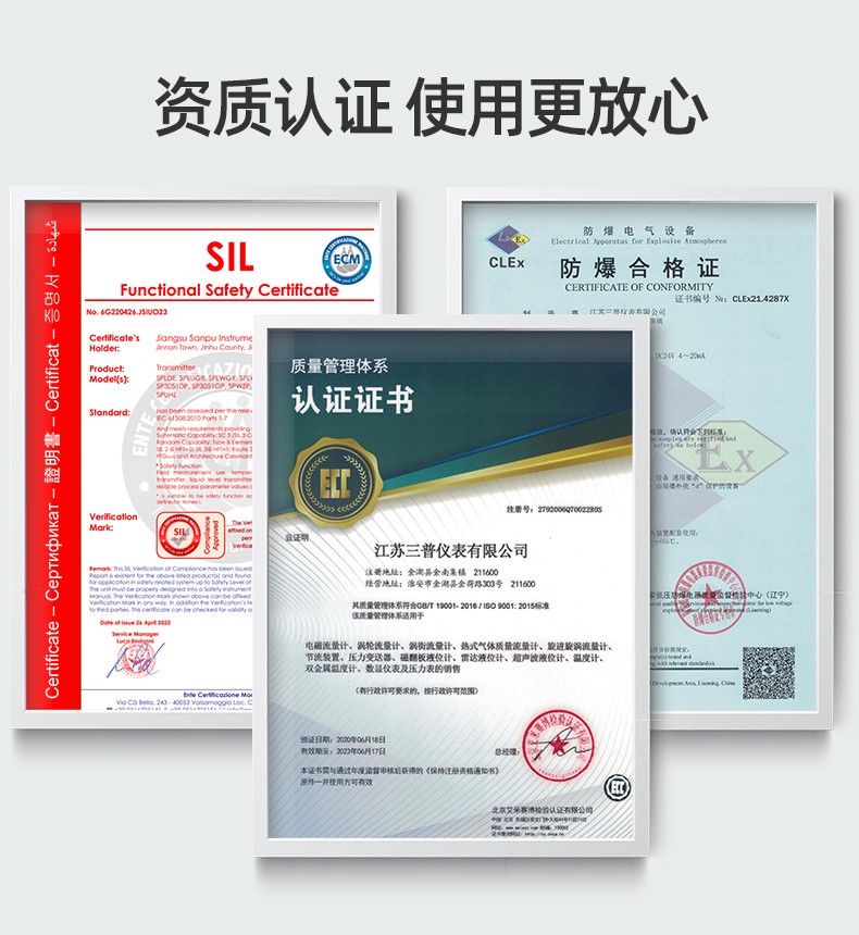 1716621425124921.jpg 熱電偶_06.jpg