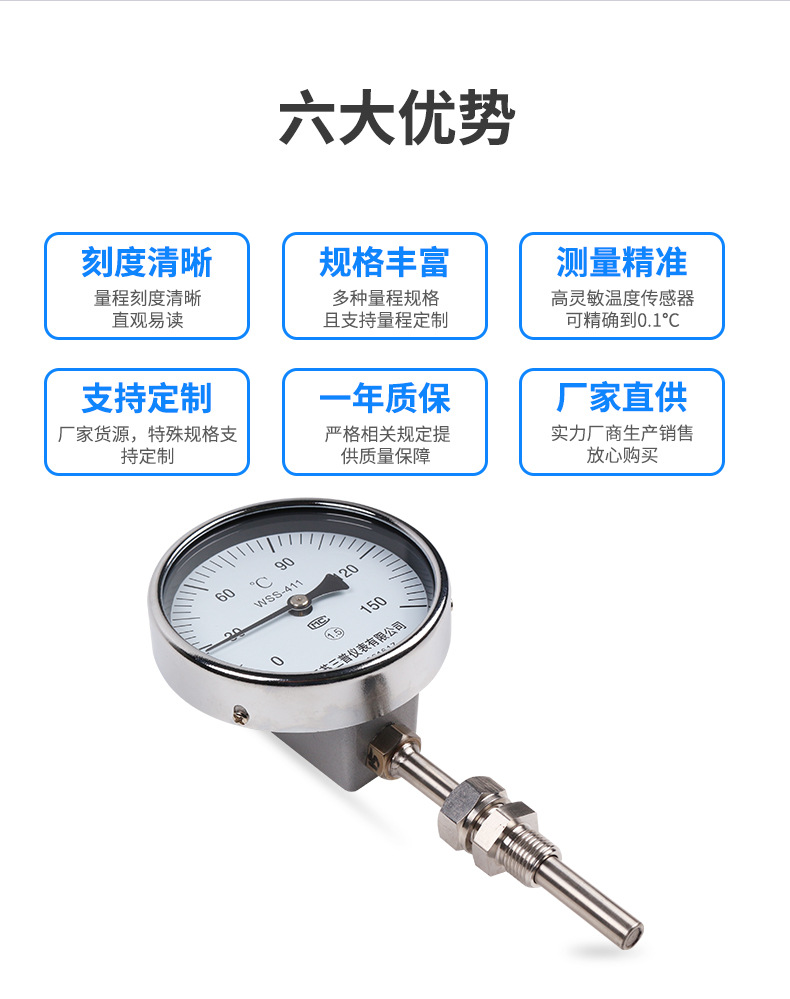 1720595091884001.jpg 詳情圖片_3.jpg