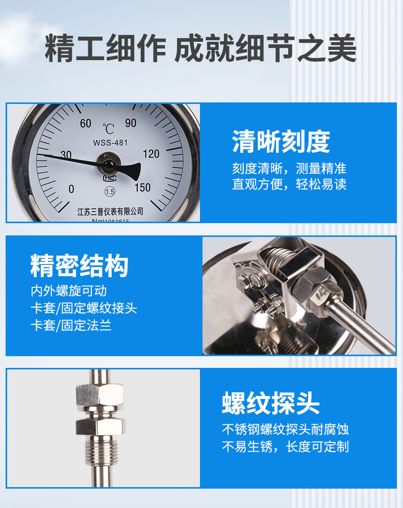 1720595110894028.jpg 詳情圖片_5.jpg