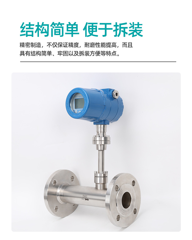 1736749423127907.jpg 詳情圖片_09.jpg