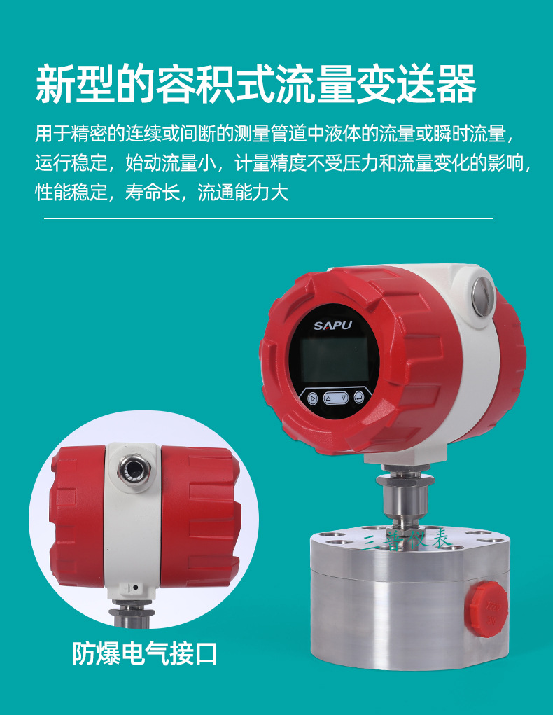 1736833914897944.jpg 詳情圖片_06.jpg