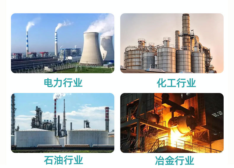 1736908477657740.jpg 詳情圖片_03.jpg