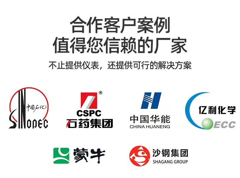 1736992058786448.jpg 詳情圖片_03.jpg